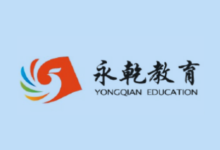 1-9年级《寒假作业・快乐假期》（版本全覆盖的寒假同步练习）-纯净分享