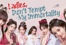 美女，请别影响我成仙全球版/Ladies Don’t Tempt My Immortality Build.21508302 免安装中文版-纯净分享