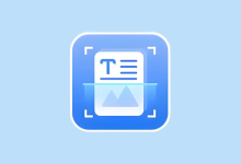 风云扫描王 v4.5.1205 会员版｜高效多功能扫描神器-纯净分享