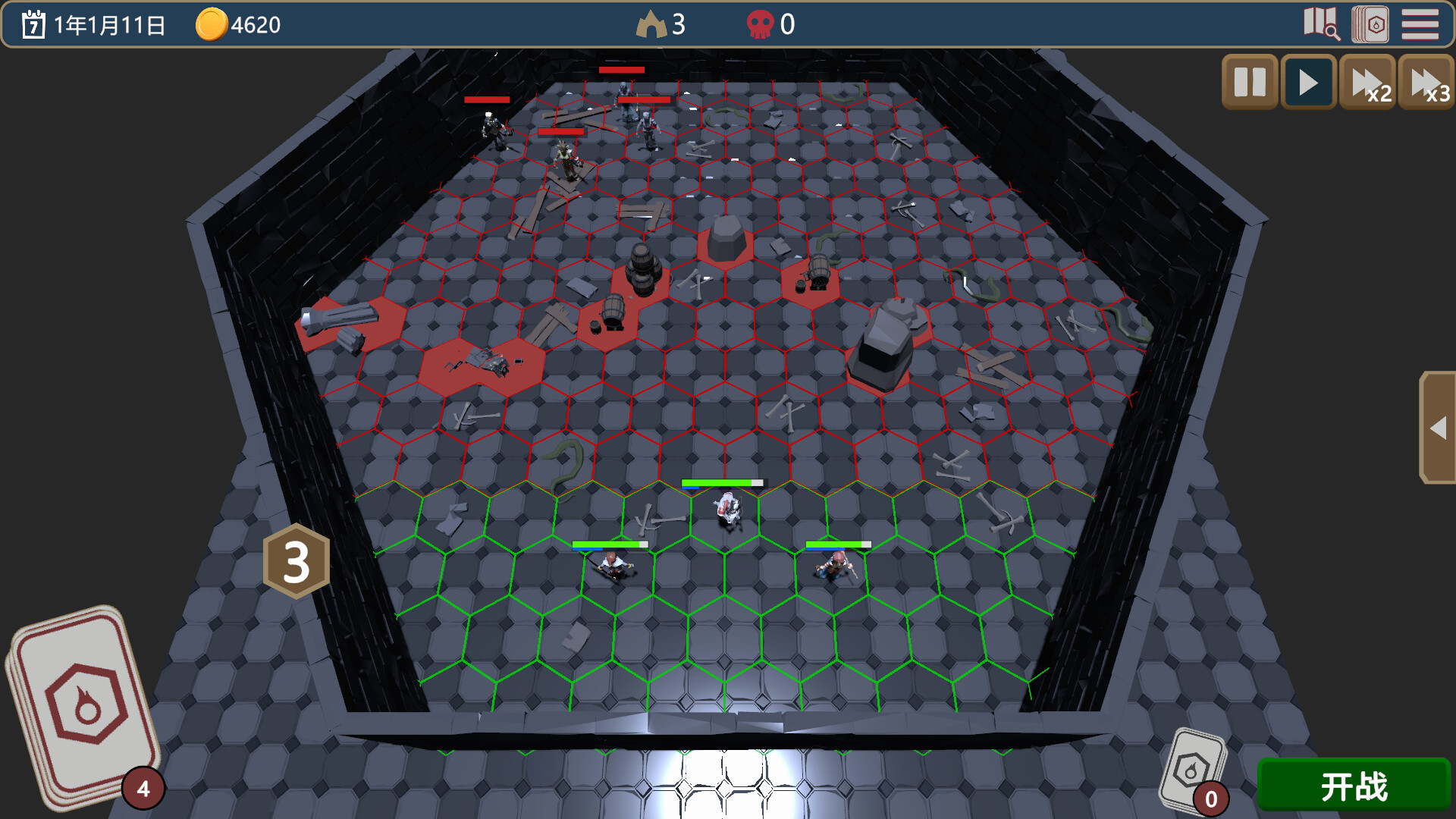 图片[2]-魔卡棋兵 /ArcaneDeck ChessWraith  v1.2   免安装中文版-梨子乐游戏