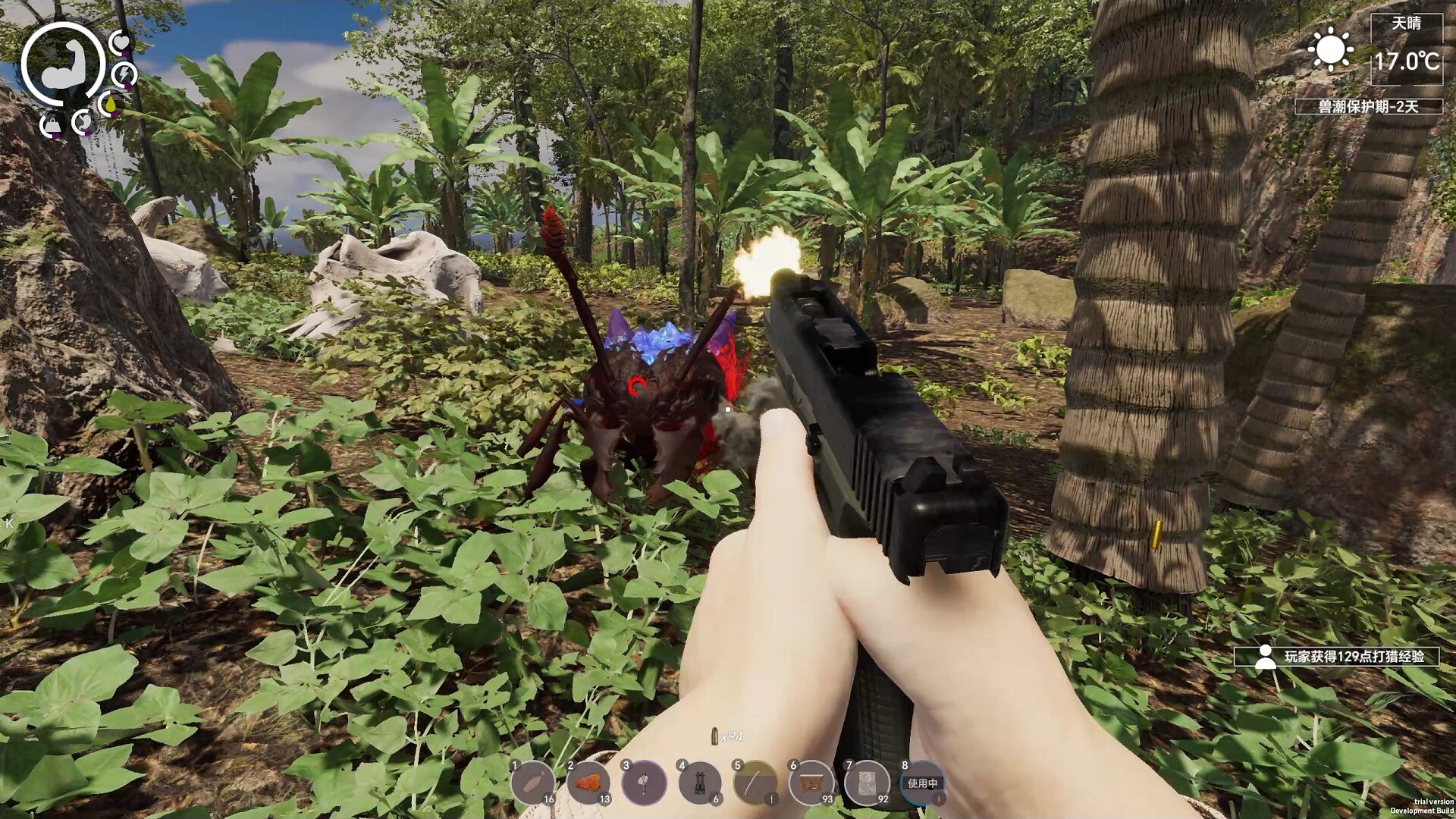 孤岛笔记|官方中文|Island Notes插图