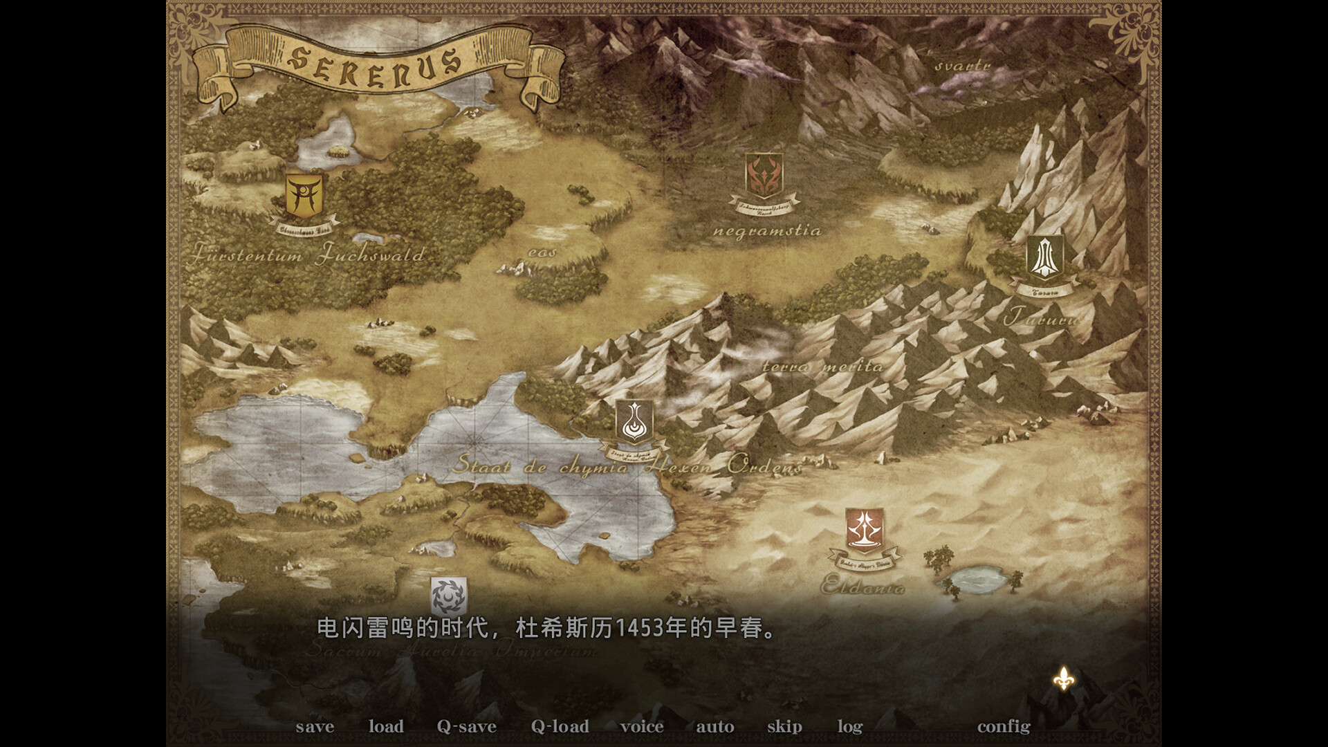 图片[5]-黑兽2‧改 /Kuroinu 2 Redux  Build.12627227  免安装中文版-梨子乐游戏