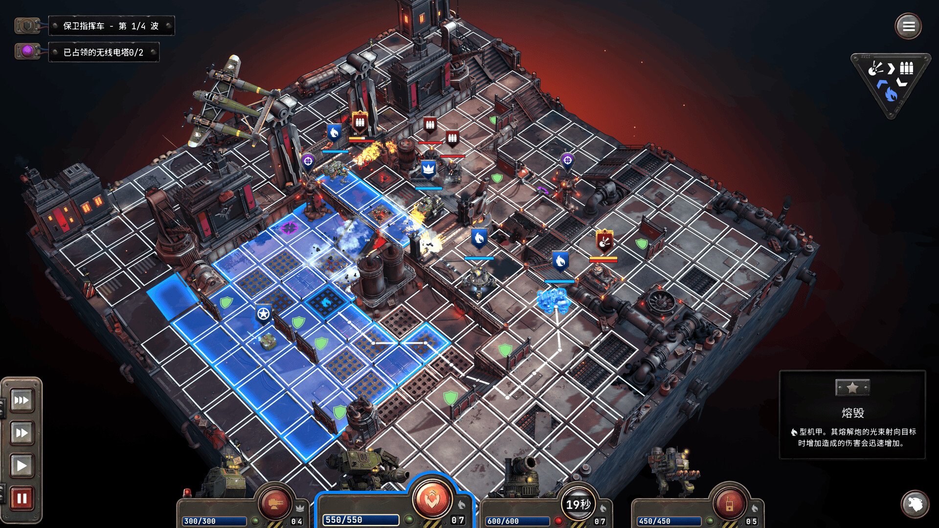 图片[7]-铁锈风云/Grit and Valor – 1949  v1.4.2  免安装中文版-梨子乐游戏