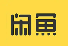 闲鱼 v7.24.40 去广告纯净版｜荣耀WIN定制版-纯净分享