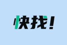 快找资源 Plus v1.5.4 去广告版｜全网资源搜索神器-纯净分享