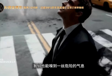 Seedance2.0全攻略+提示词，从入门到精通的完整体系-纯净分享