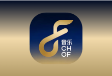 听了么 v1.2.0  解锁会员版 全网音乐搜索利器-纯净分享