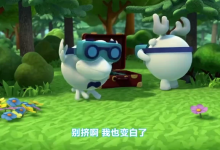 诺贝尔奖科普动画《平博士密码》理科启蒙神片-纯净分享