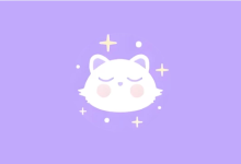 星历 v1.0.11 多功能历法天文工具-纯净分享