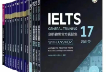 G类雅思真题资源汇总（含文本+音频+答案）-纯净分享