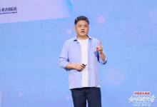 樊登【对孩子好一点】不急不吼养出好孩子,做最懂孩子的父母-纯净分享