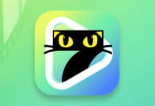 七猫免费短剧APP v1.16 去广告纯净版 安卓纯净追剧神器-纯净分享