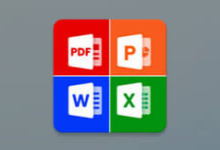 全文档阅读器 One Read v1.3.1 高级版 Office文件查看工具-纯净分享