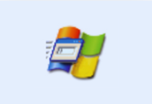 系统进程监视 Microsoft Process Monitor v4.05 完整汉化版-纯净分享