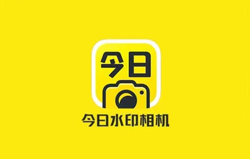 今日水印相机 会员版 v4.3.1 / 谷歌版 v10.0.220 高级解锁版