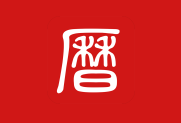 吉历万年历 老黄历日历 v10.2 解锁VIP会员版